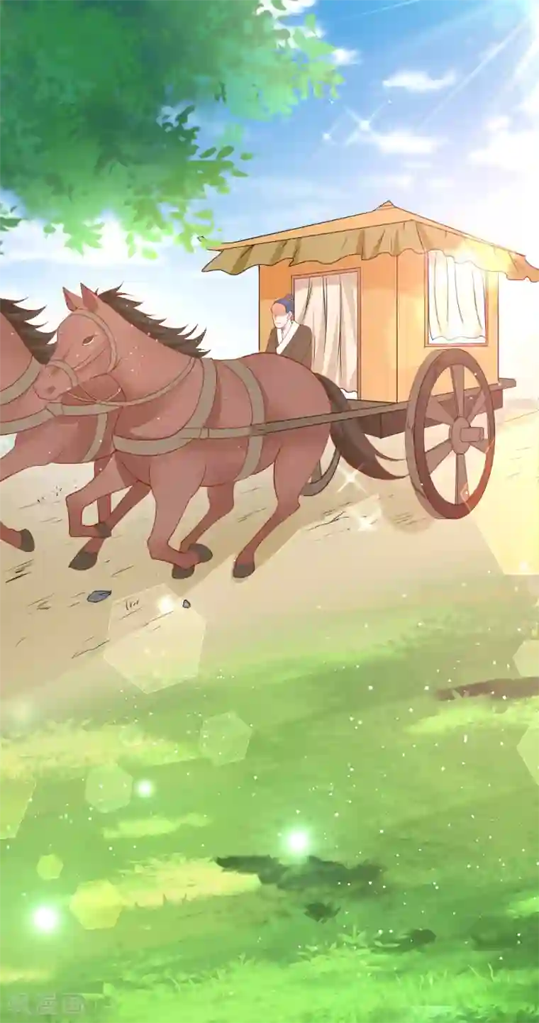 盛宠阴阳妃第64话 去喝花酒