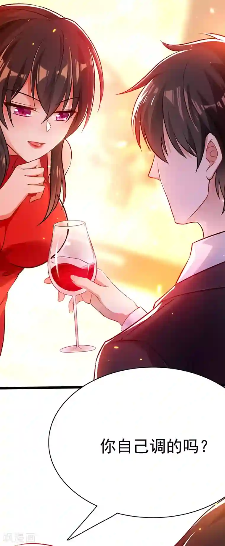 重生空间：豪门辣妻不好惹第39话 来吧，到床上来~
