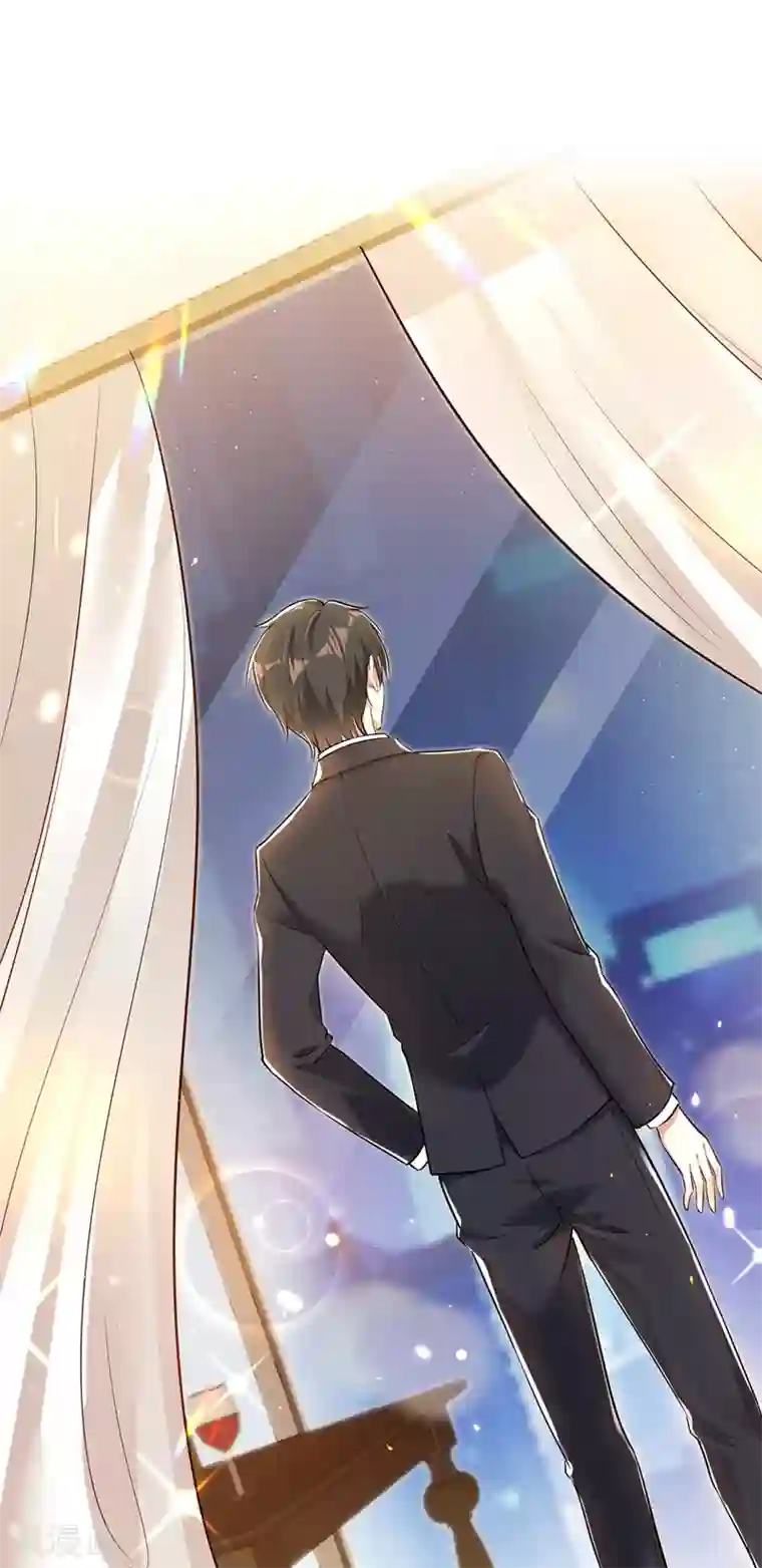 重生空间：豪门辣妻不好惹第39话 来吧，到床上来~