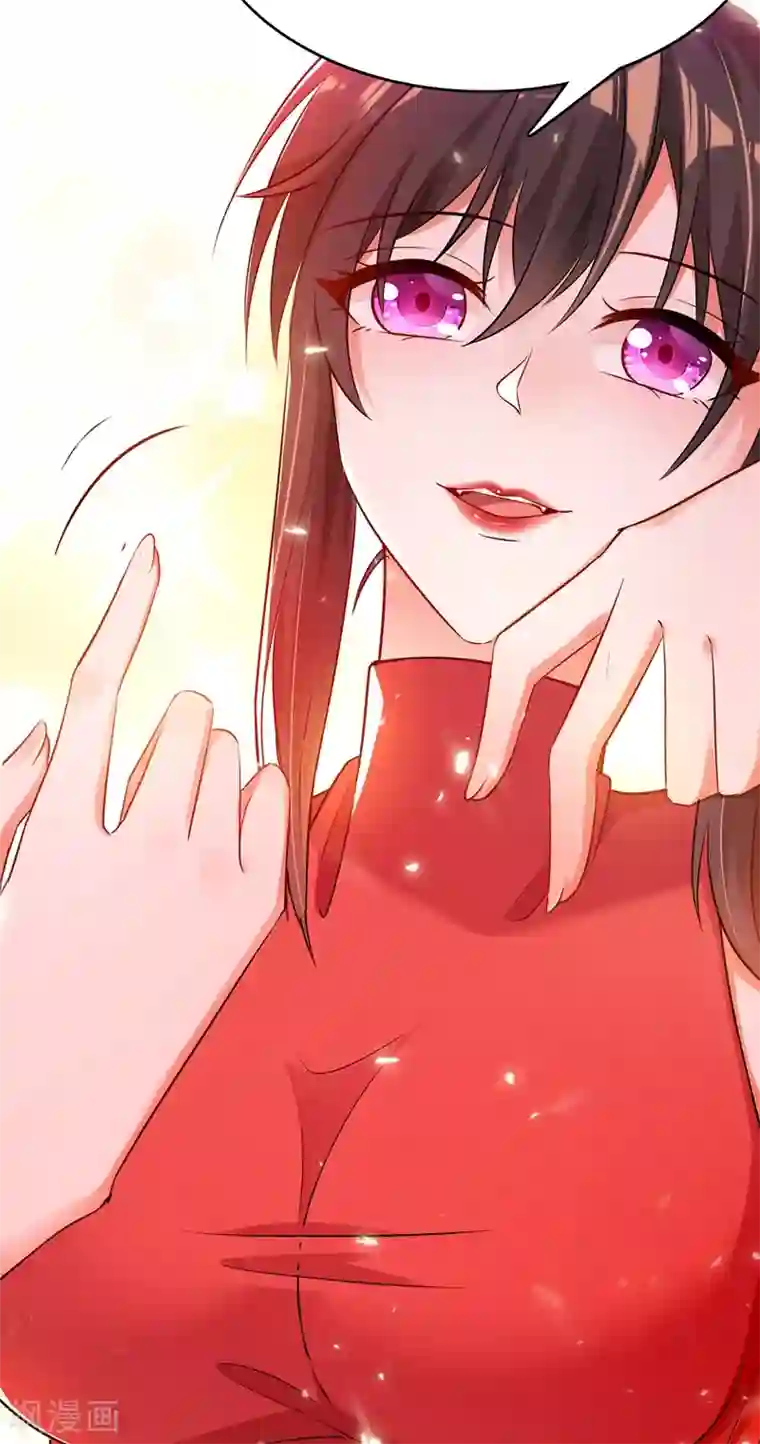 重生空间：豪门辣妻不好惹第39话 来吧，到床上来~