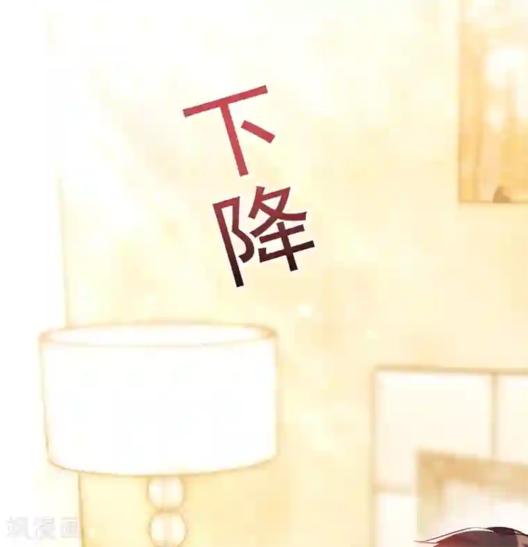 重生空间：豪门辣妻不好惹第41话 实验还没做完呢！