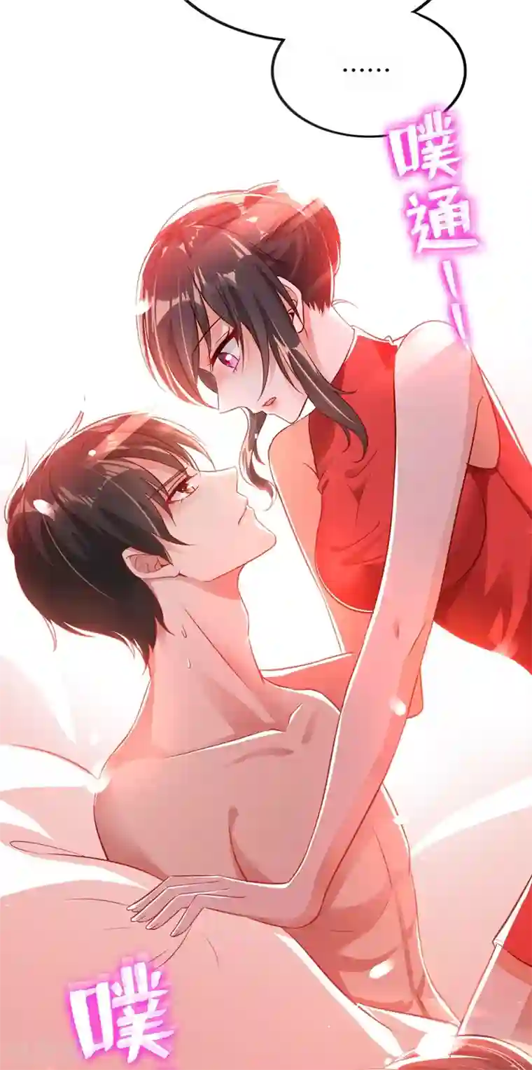重生空间：豪门辣妻不好惹第41话 实验还没做完呢！