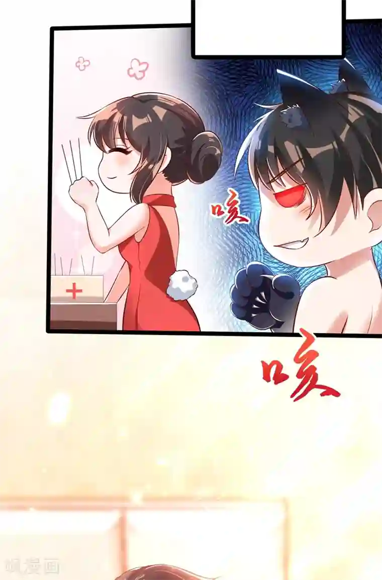 重生空间：豪门辣妻不好惹第41话 实验还没做完呢！