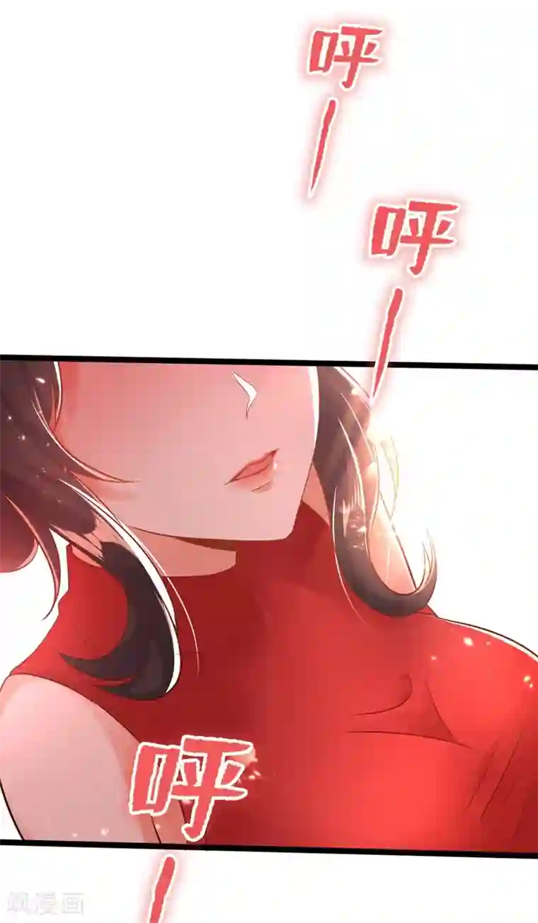 重生空间：豪门辣妻不好惹第41话 实验还没做完呢！