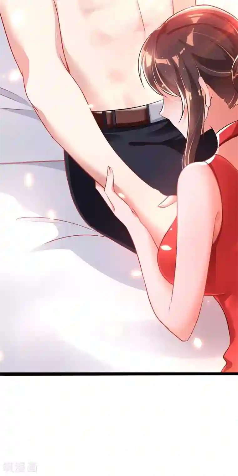 重生空间：豪门辣妻不好惹第41话 实验还没做完呢！
