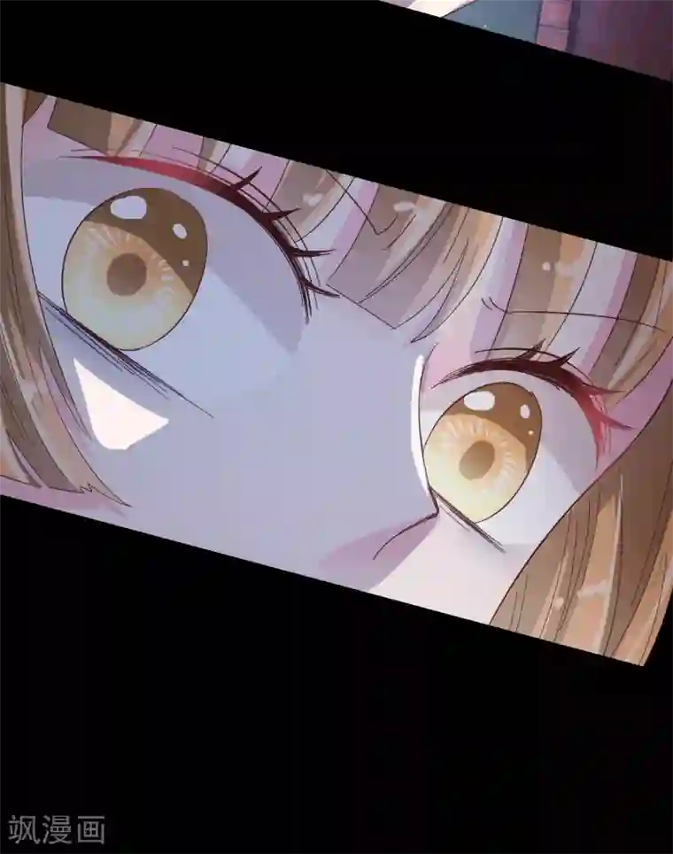 往后余生喜欢你第89话 死斗