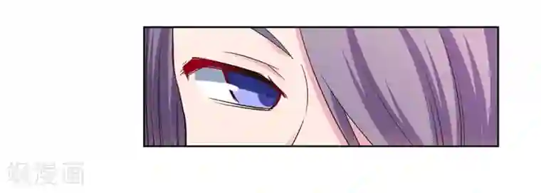 尊上第108话 计划取消