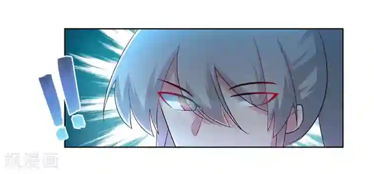 尊上第108话 计划取消