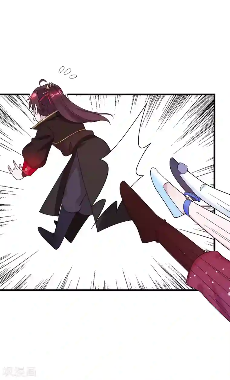 极品败家子第126话 要凉了？