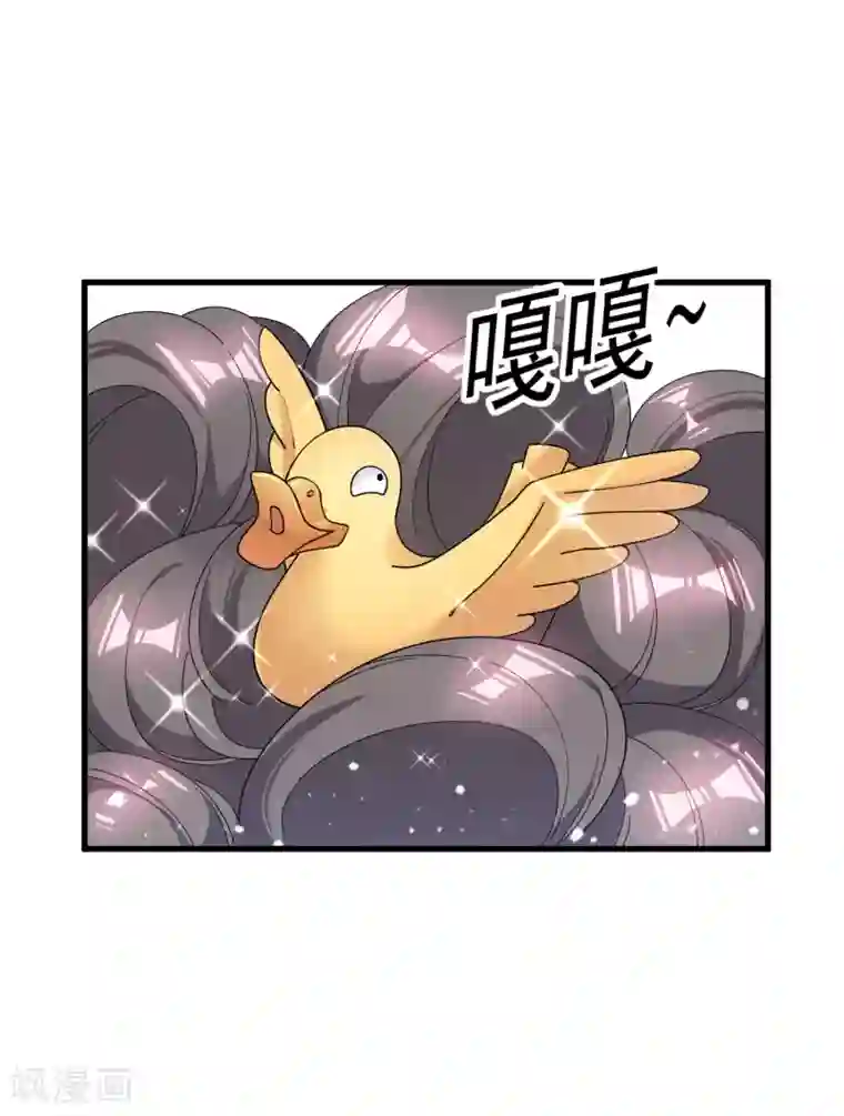 极品败家子第127话 男人的选择