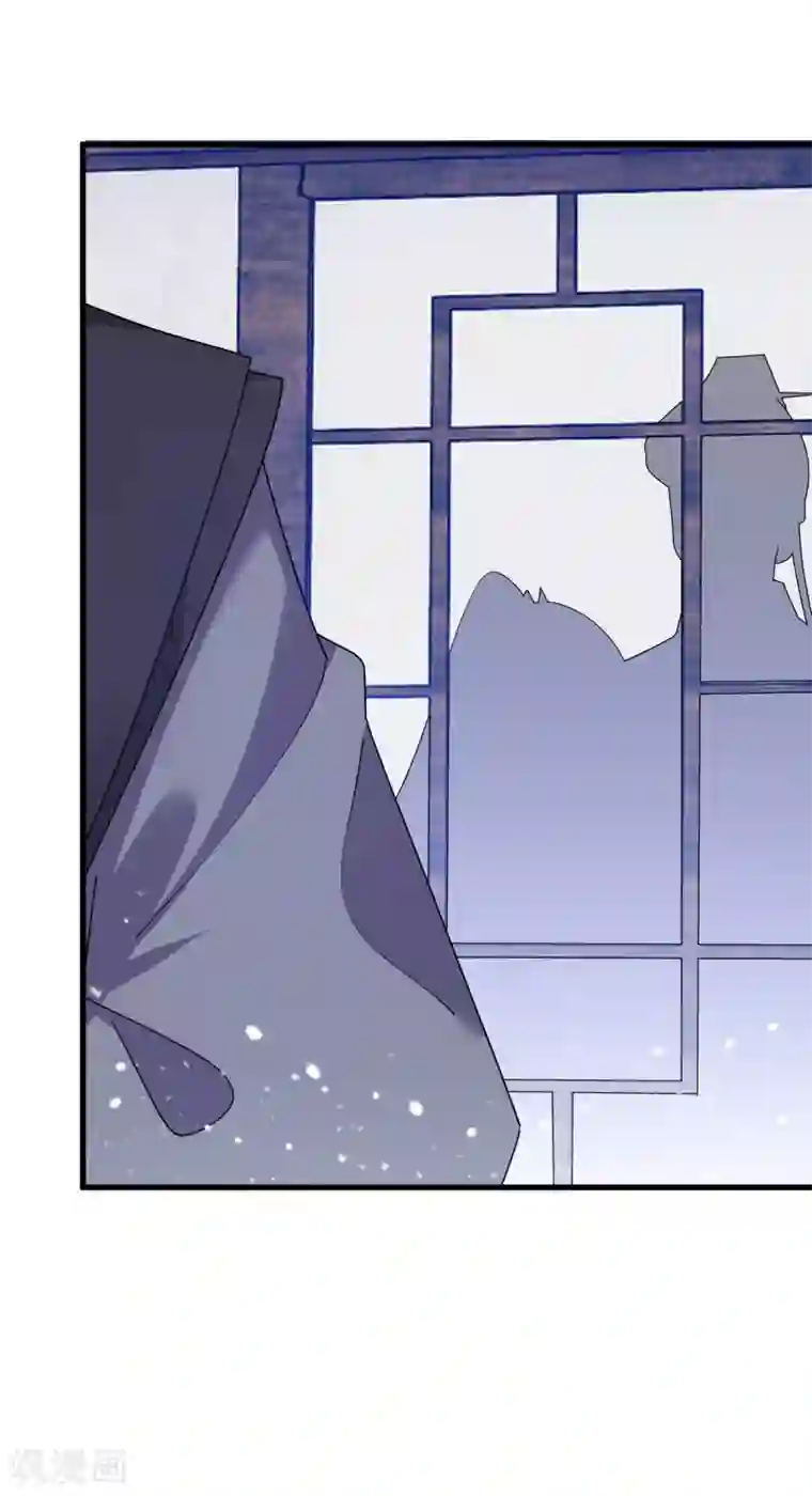 极品败家子第127话 男人的选择