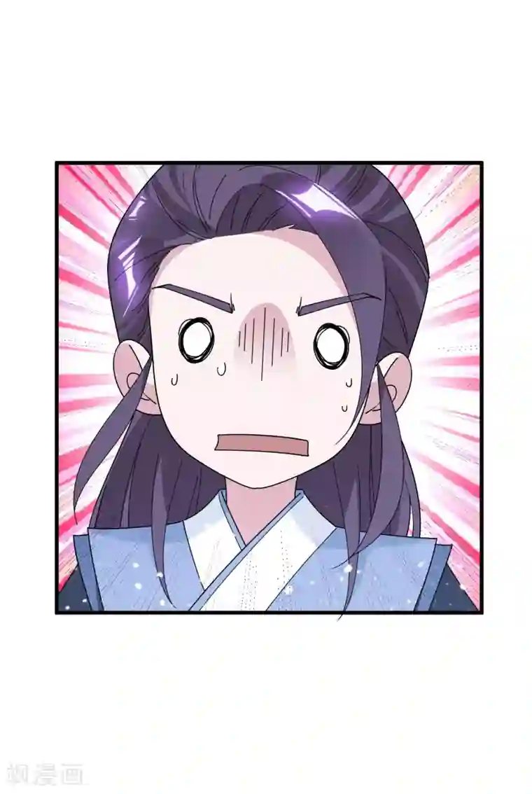 极品败家子第127话 男人的选择