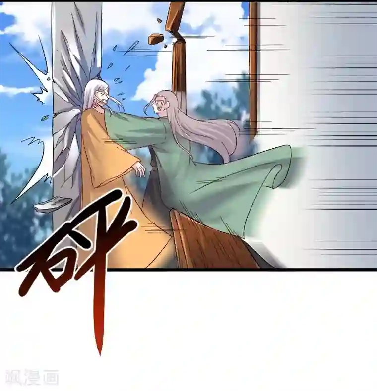 宠狐成妃第304话 凤常德的保命符