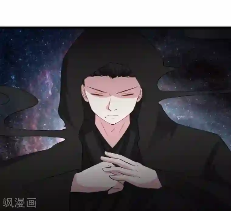 宠狐成妃第305话 来者小姨妈