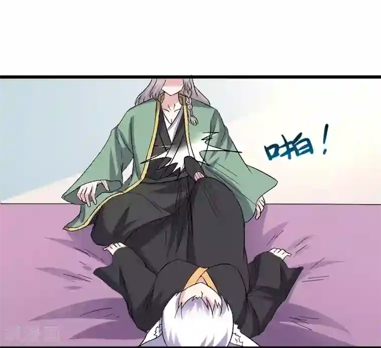 宠狐成妃第306话 霸王硬上弓