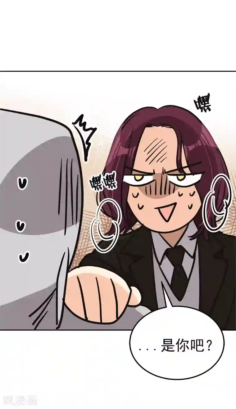 心有独钟第375话 心里很暖