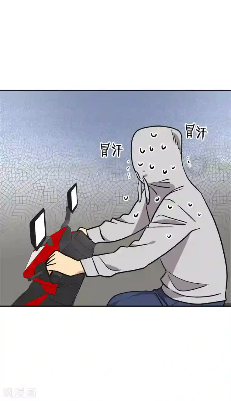 心有独钟第375话 心里很暖