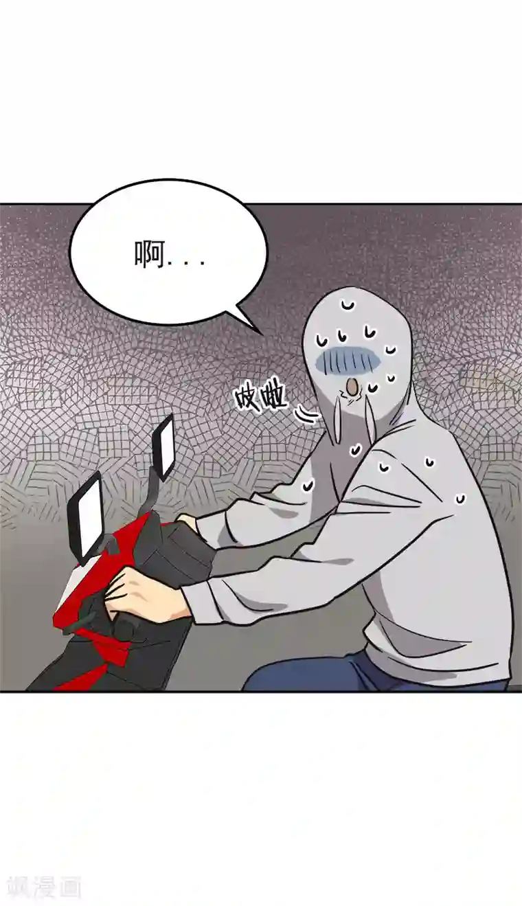 心有独钟第375话 心里很暖