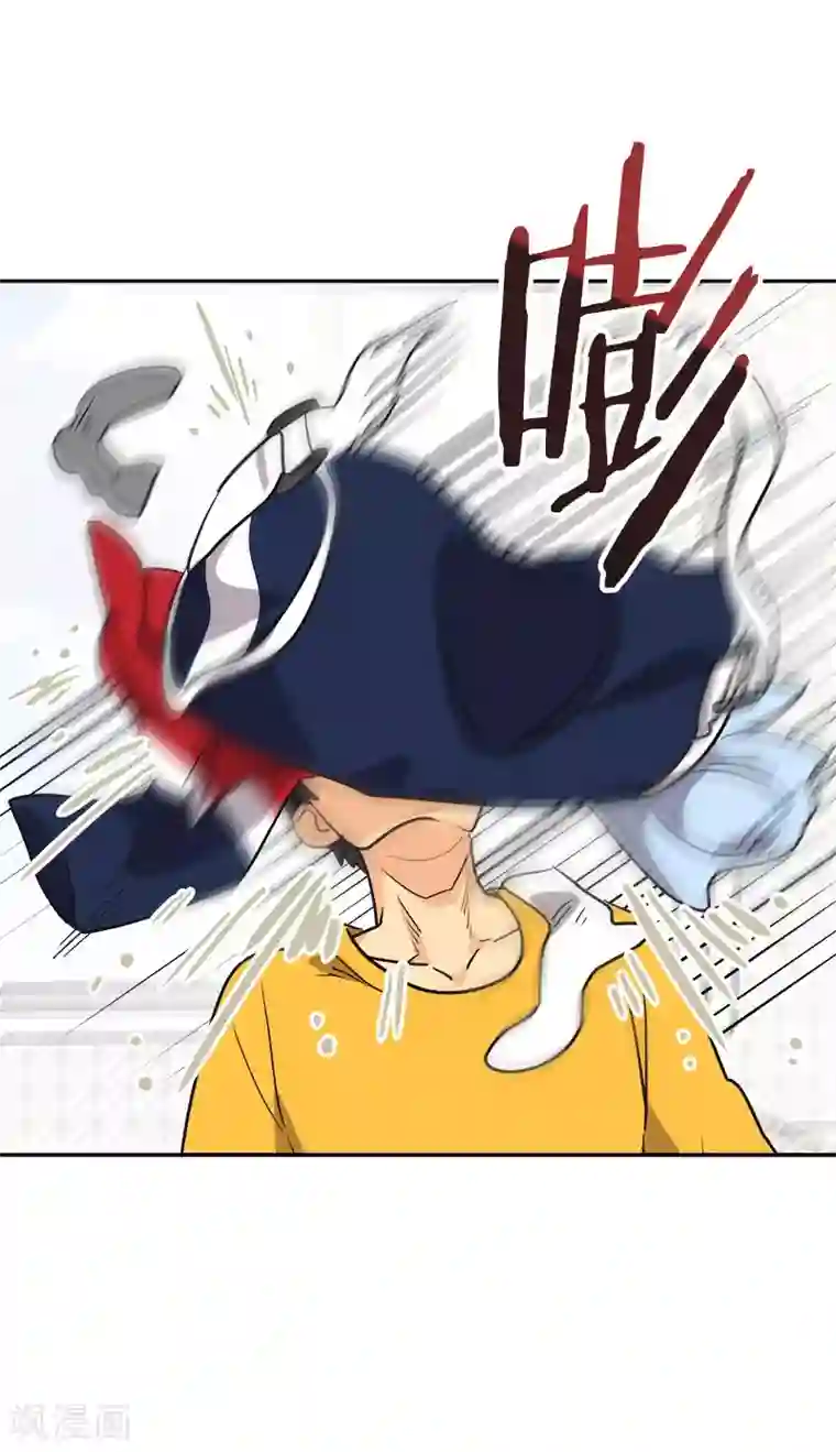 心有独钟第376话 尴尬死了