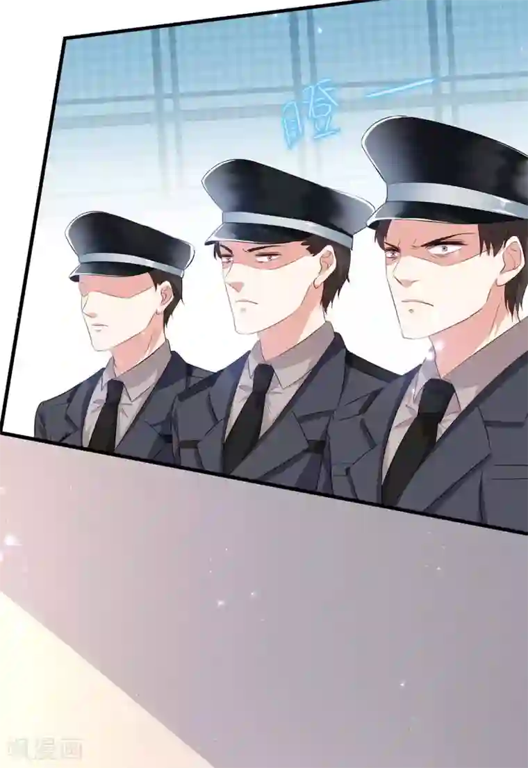 天才酷宝第56话 警察来了