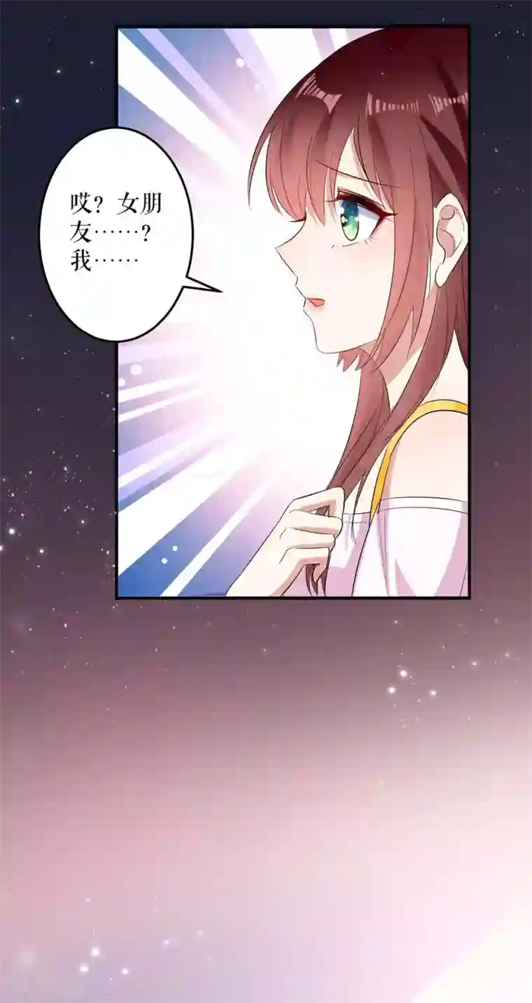 天才酷宝第56话 警察来了