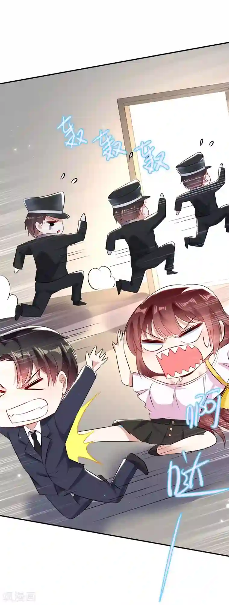 天才酷宝第57话 分开就分开