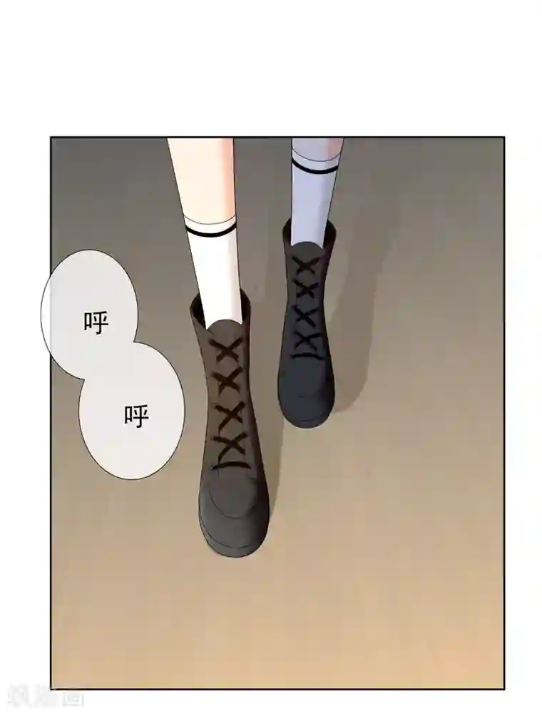 哥就是踢的远第226话 裆下有物