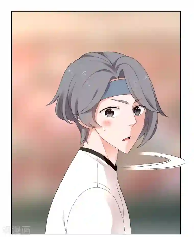 哥就是踢的远第226话 裆下有物