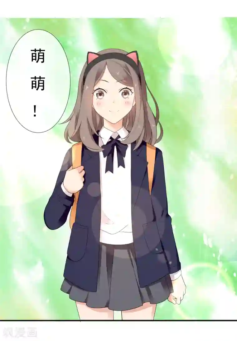 哥就是踢的远第226话 裆下有物