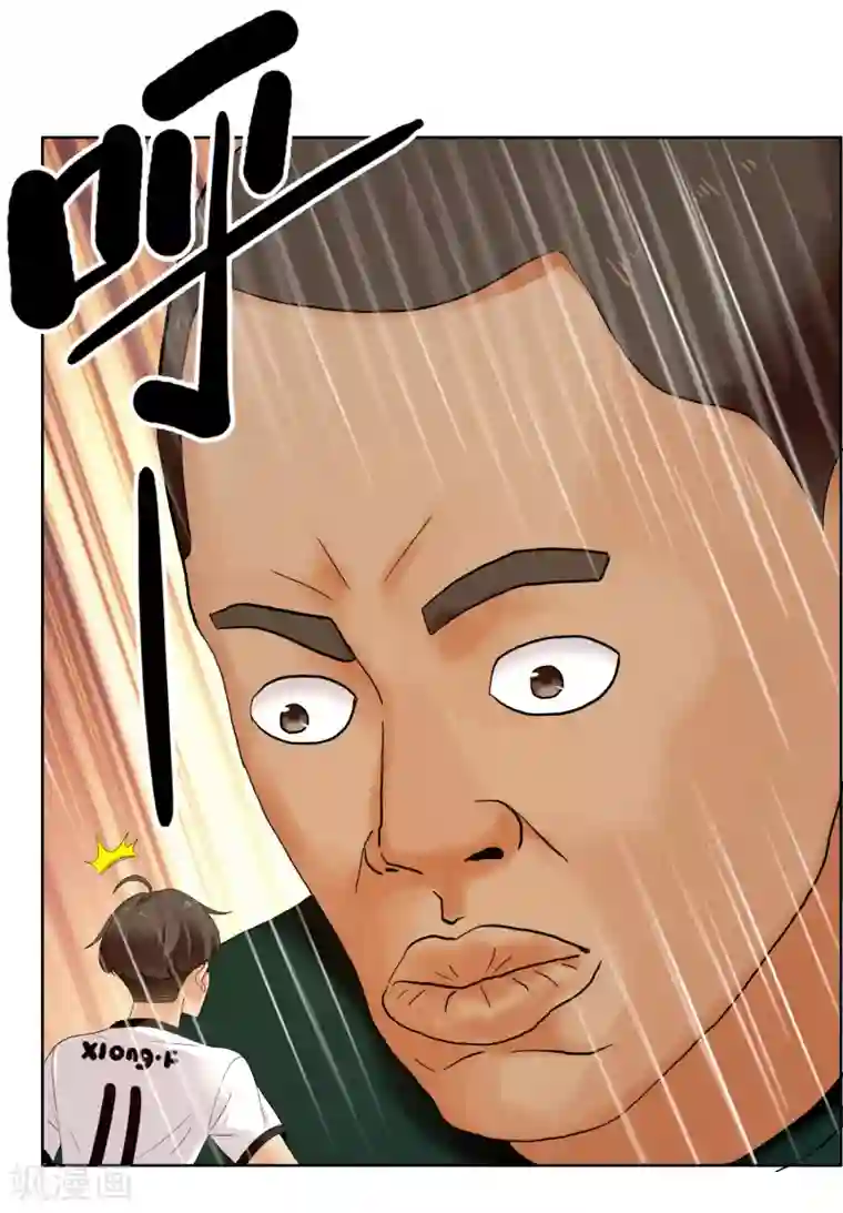 哥就是踢的远第227话 人人都会搞下面