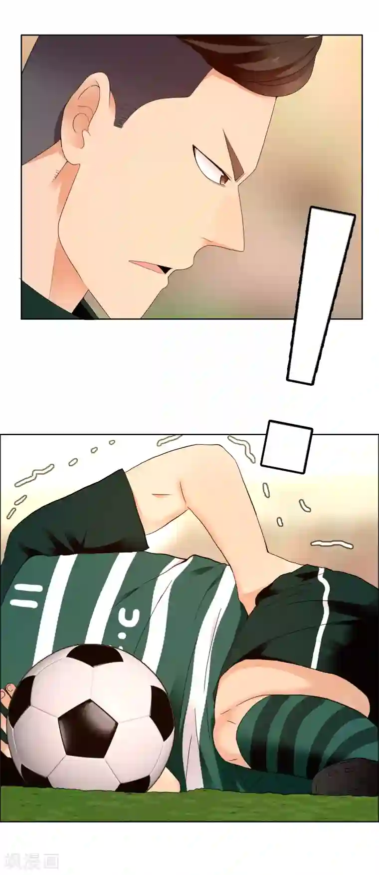 哥就是踢的远第227话 人人都会搞下面