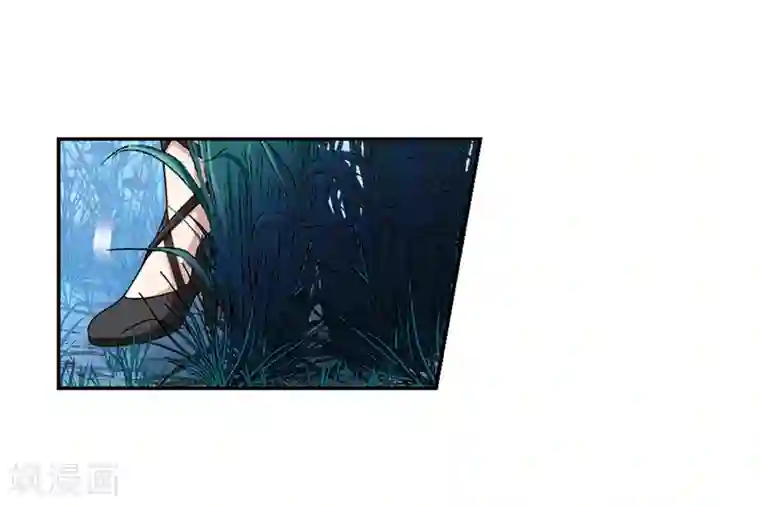 寻找前世之旅第467话 和解1