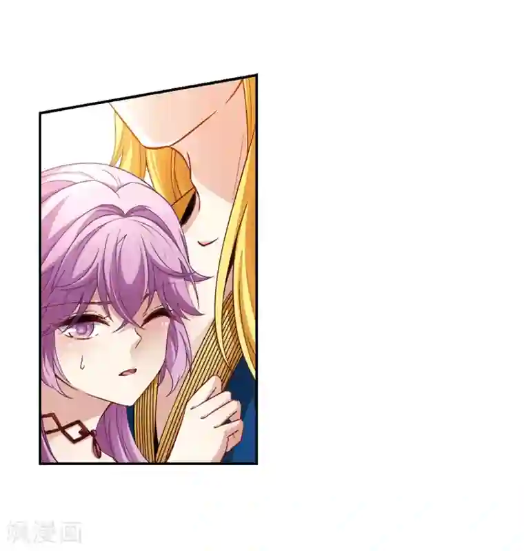 寻找前世之旅第467话 和解1