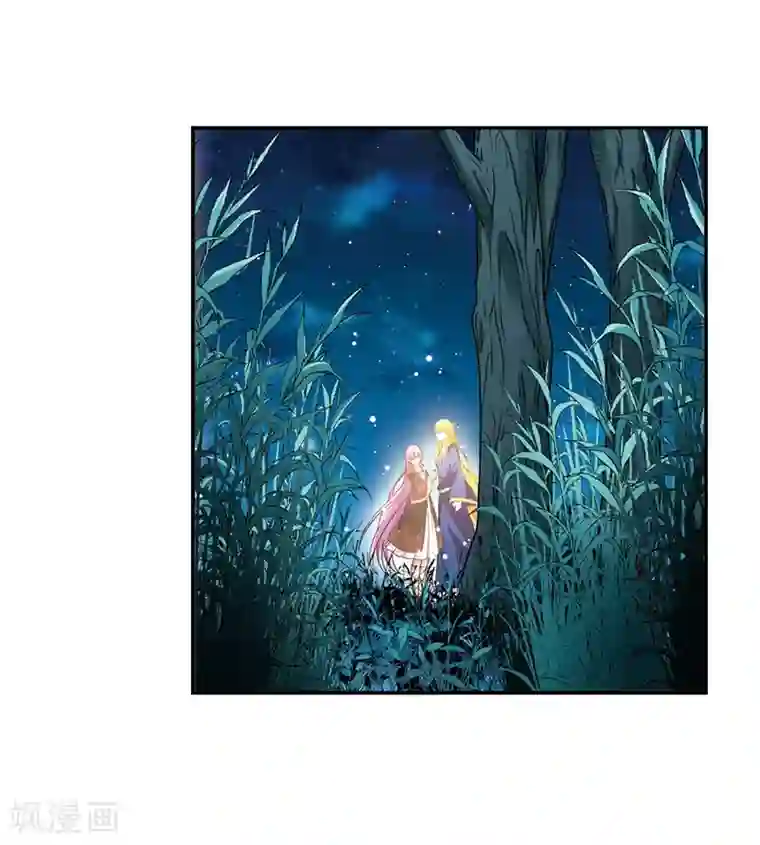 寻找前世之旅第467话 和解1