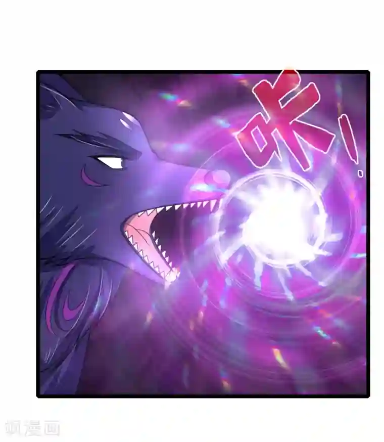 神武天尊第162话 实力强盛，大战开始