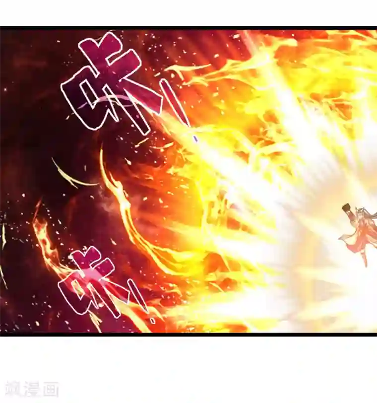 神武天尊第163话 打破防御，更胜一筹