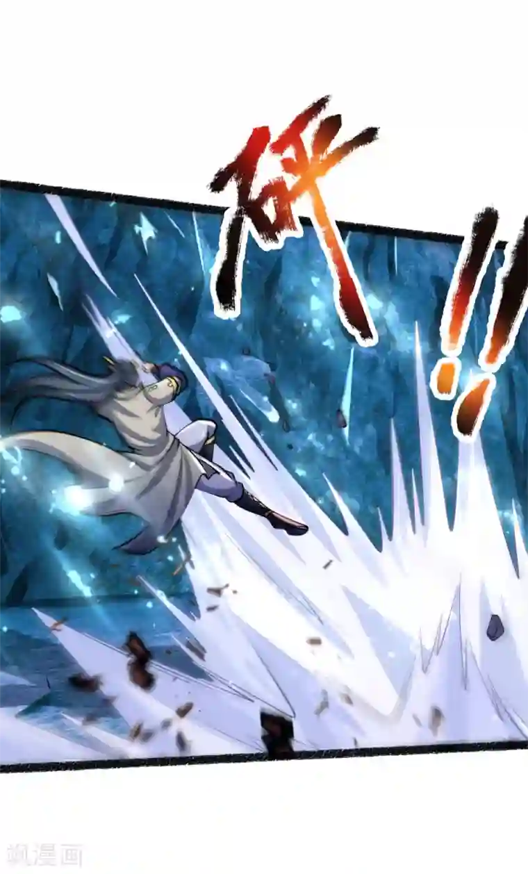 神武天尊第165话 凝练两掌，实力可怖