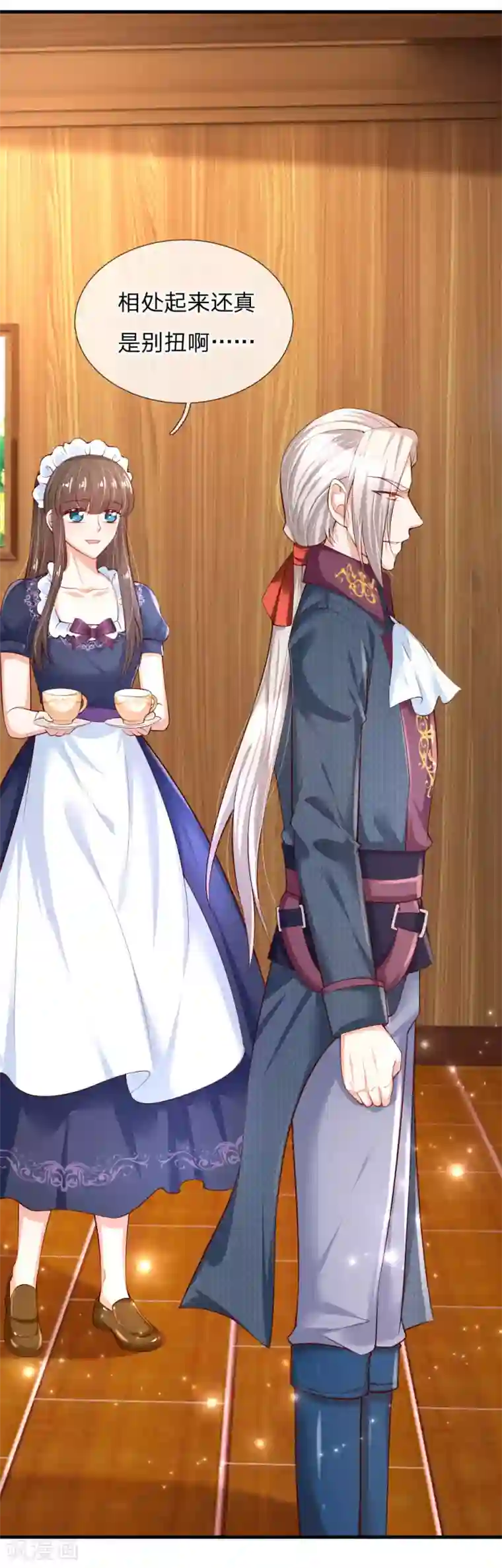 某天成为王的女儿第149话 别别扭扭司宇烈狱