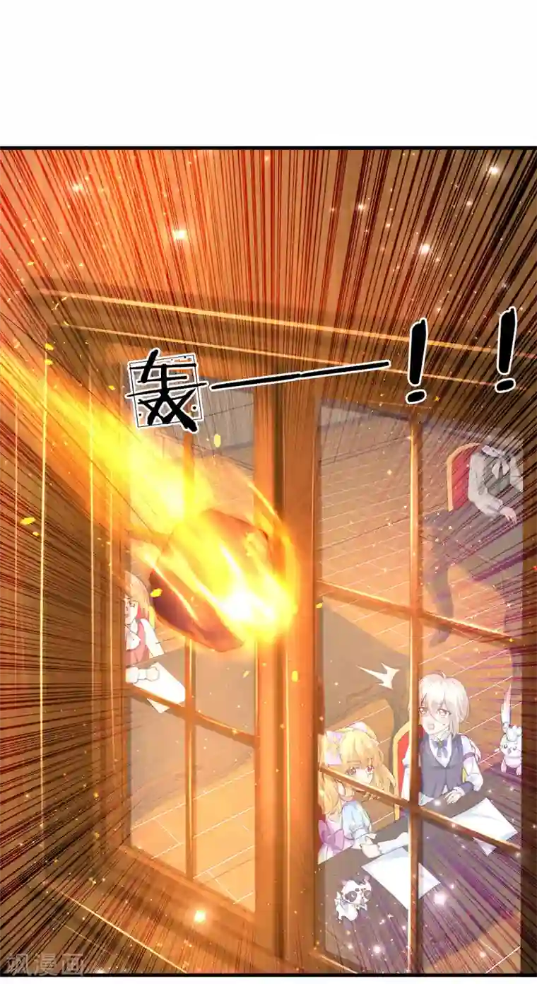 某天成为王的女儿第149话 别别扭扭司宇烈狱