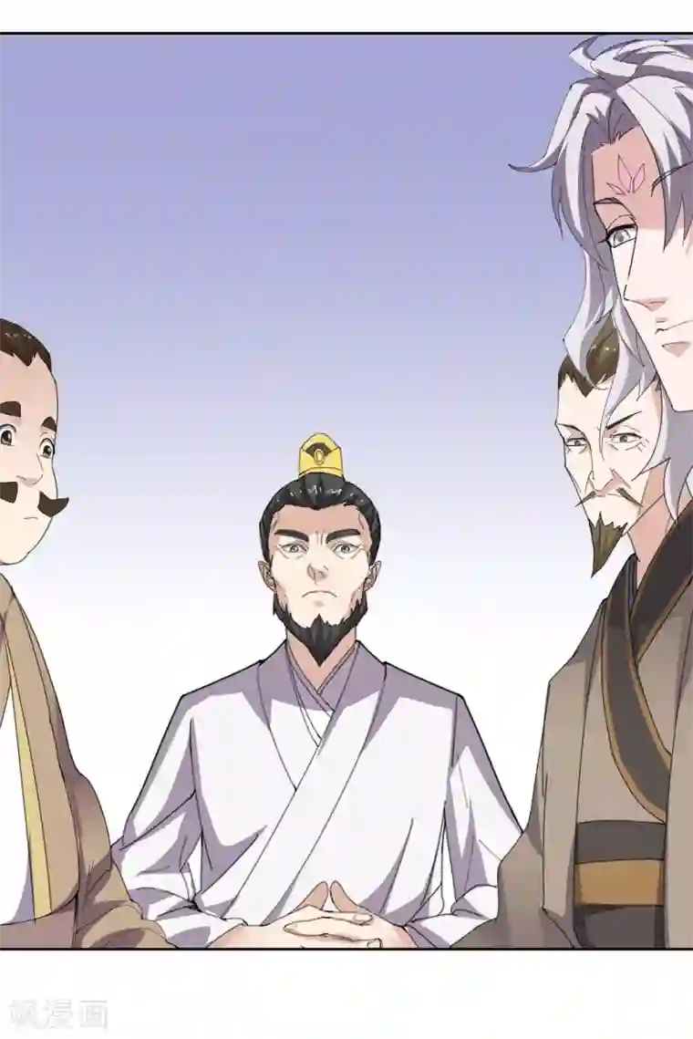 异世界中药铺第87话 竟然还有二审