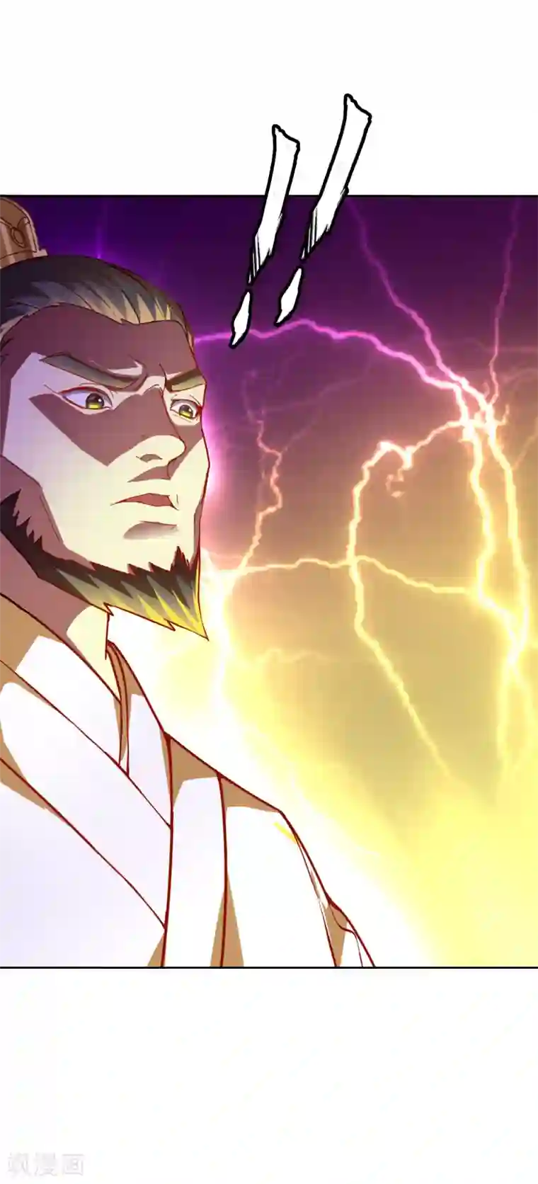 异世界中药铺第87话 竟然还有二审