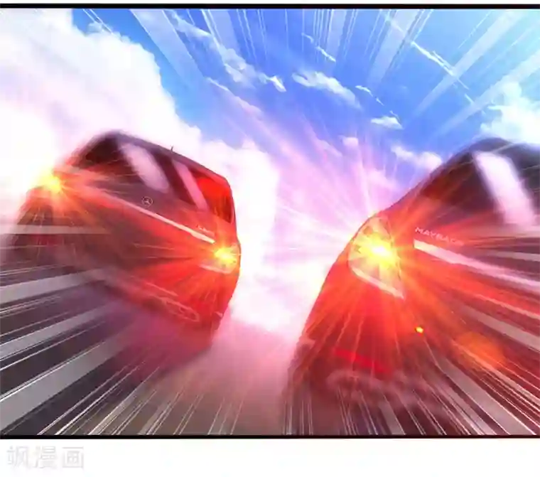 医武至尊第211话 圈套