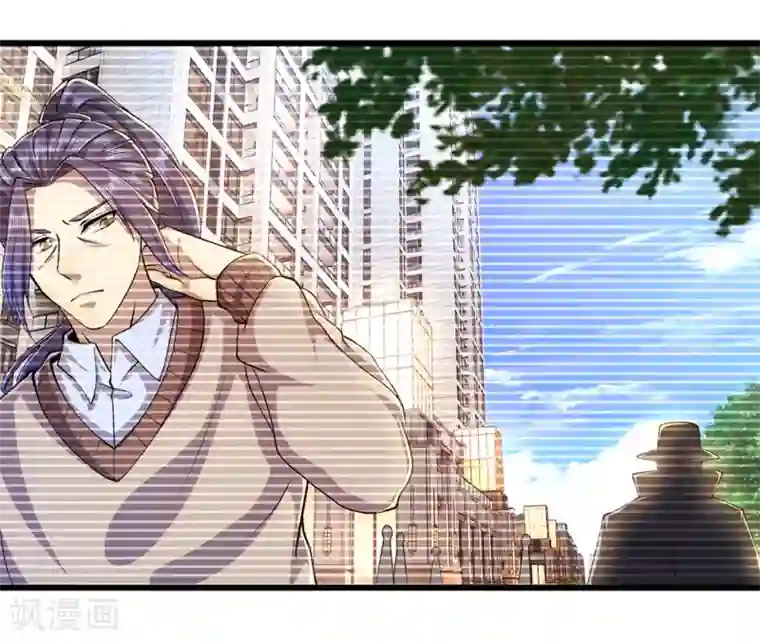 医武至尊第211话 圈套