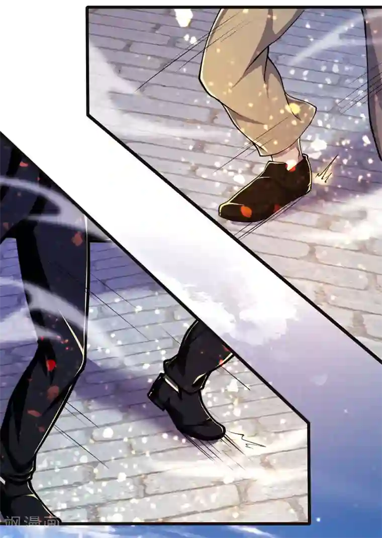 医武至尊第213话 对战巫王