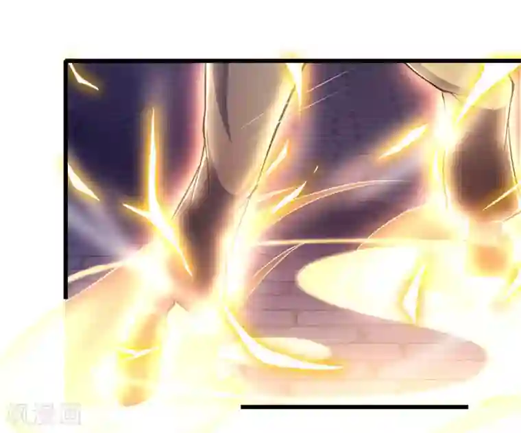 医武至尊第213话 对战巫王