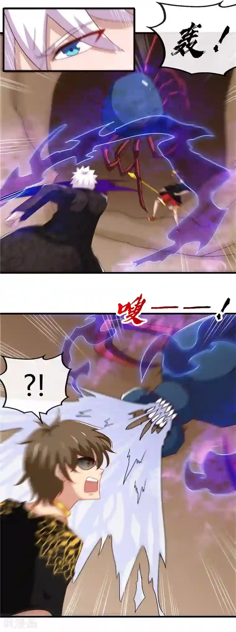 地府我开的第466话 你也是宝可梦带师？