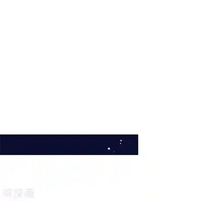 我与玛丽苏女主抢男友第70话 你误会了