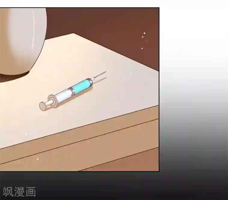 我与玛丽苏女主抢男友第70话 你误会了
