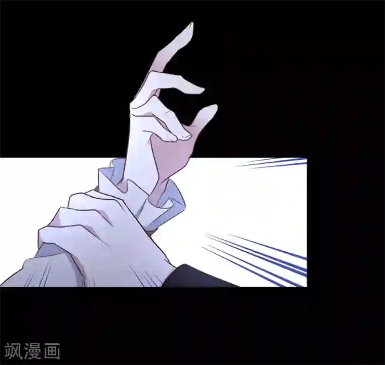 我与玛丽苏女主抢男友第71话 秘密幽会