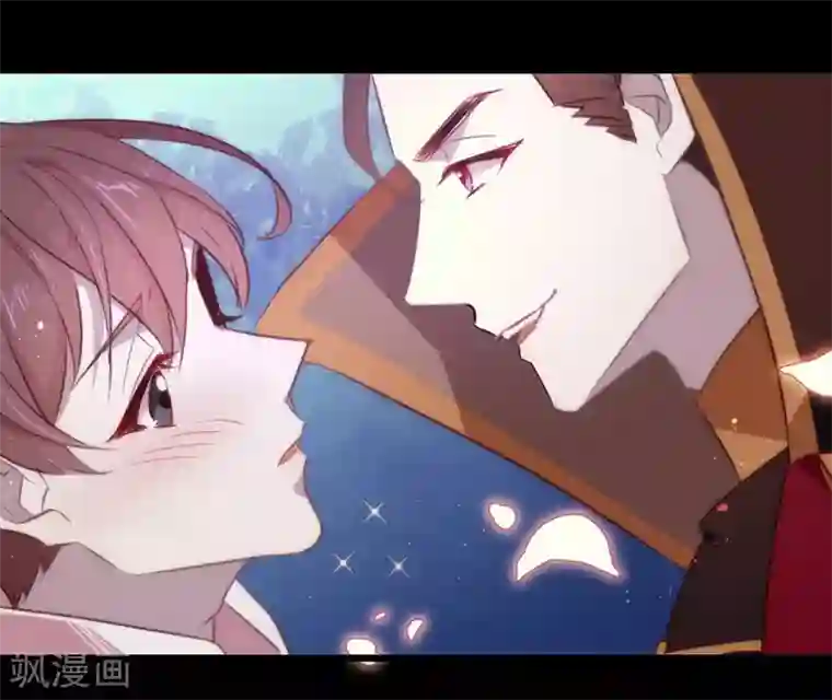 我与玛丽苏女主抢男友第71话 秘密幽会